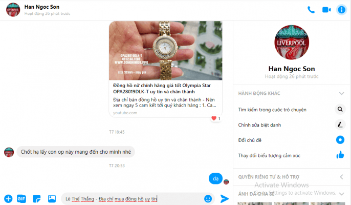 Đồng hồ OPA28019DLK-T 